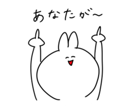 rabbit is enjoying 5 sticker #9659461