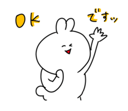 rabbit is enjoying 5 sticker #9659467