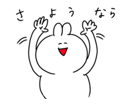 rabbit is enjoying 5 sticker #9659470