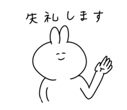 rabbit is enjoying 5 sticker #9659471