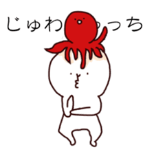 usushi sticker #9659593