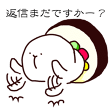 usushi sticker #9659596