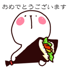 usushi sticker #9659597