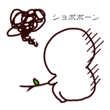 usushi sticker #9659600