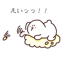 usushi sticker #9659602