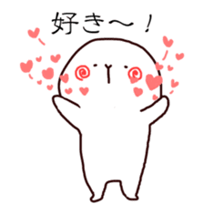 usushi sticker #9659605