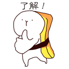 usushi sticker #9659606