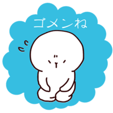 usushi sticker #9659616