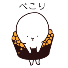 usushi sticker #9659622
