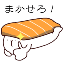 usushi sticker #9659624