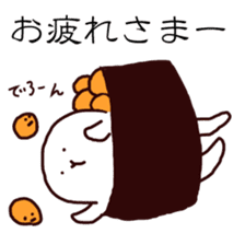 usushi sticker #9659628