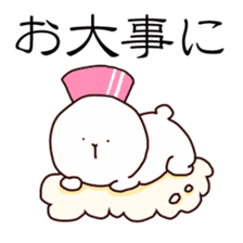 usushi sticker #9659631