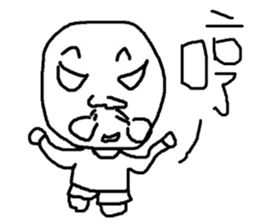 Do you want to buy it?(3) sticker #9659835