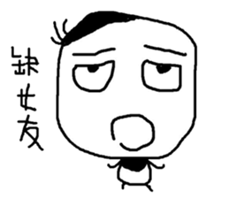 Do you want to buy it?(3) sticker #9659844