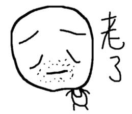 Do you want to buy it?(3) sticker #9659849