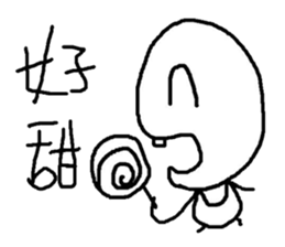 Do you want to buy it?(3) sticker #9659852