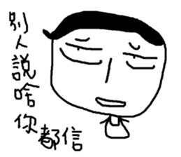 Do you want to buy it?(3) sticker #9659856