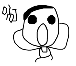 Do you want to buy it?(3) sticker #9659857