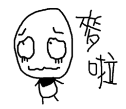 Do you want to buy it?(3) sticker #9659864