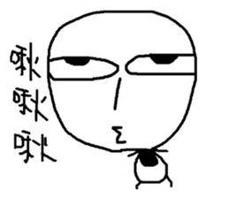 Do you want to buy it?(3) sticker #9659871