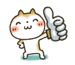 MARU! sticker #9659872