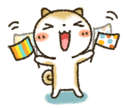 MARU! sticker #9659881