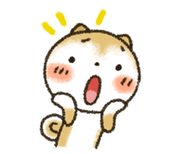 MARU! sticker #9659882