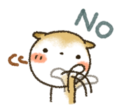 MARU! sticker #9659889