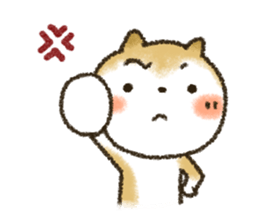 MARU! sticker #9659896