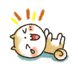 MARU! sticker #9659905