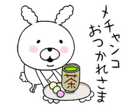 Dead language.cotton candy Rabbit 2 sticker #9659913