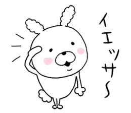 Dead language.cotton candy Rabbit 2 sticker #9659914