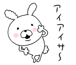 Dead language.cotton candy Rabbit 2 sticker #9659915