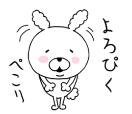 Dead language.cotton candy Rabbit 2 sticker #9659916