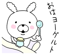 Dead language.cotton candy Rabbit 2 sticker #9659917