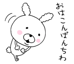 Dead language.cotton candy Rabbit 2 sticker #9659919