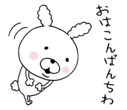 Dead language.cotton candy Rabbit 2 sticker #9659919