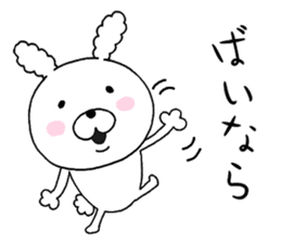 Dead language.cotton candy Rabbit 2 sticker #9659921