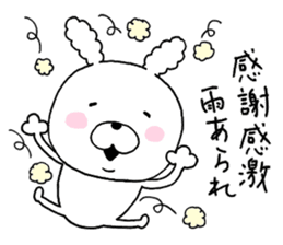 Dead language.cotton candy Rabbit 2 sticker #9659922