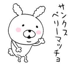 Dead language.cotton candy Rabbit 2 sticker #9659923