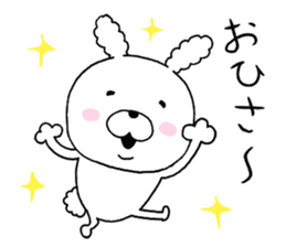 Dead language.cotton candy Rabbit 2 sticker #9659925