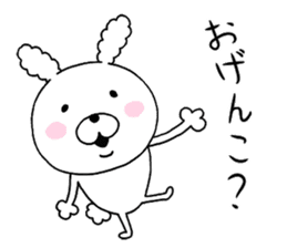 Dead language.cotton candy Rabbit 2 sticker #9659926