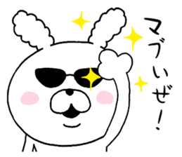 Dead language.cotton candy Rabbit 2 sticker #9659928