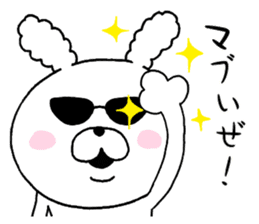 Dead language.cotton candy Rabbit 2 sticker #9659928