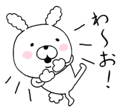 Dead language.cotton candy Rabbit 2 sticker #9659929