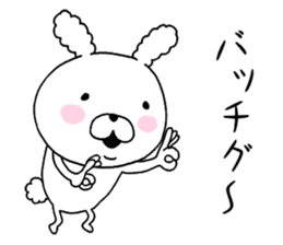 Dead language.cotton candy Rabbit 2 sticker #9659930