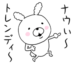 Dead language.cotton candy Rabbit 2 sticker #9659931