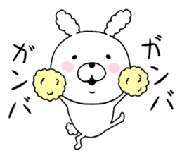 Dead language.cotton candy Rabbit 2 sticker #9659933