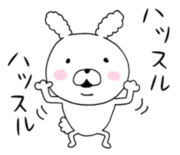 Dead language.cotton candy Rabbit 2 sticker #9659935