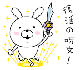 Dead language.cotton candy Rabbit 2 sticker #9659939